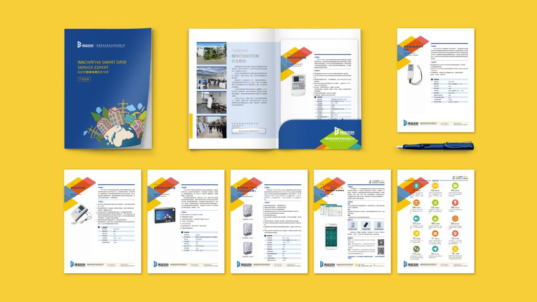 安泽县画册设计谈品牌建设